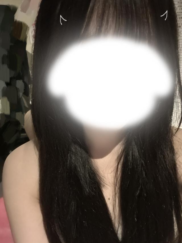 はる