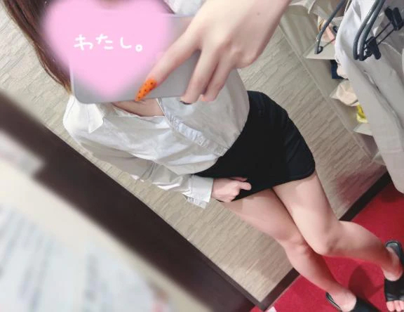 みなみ