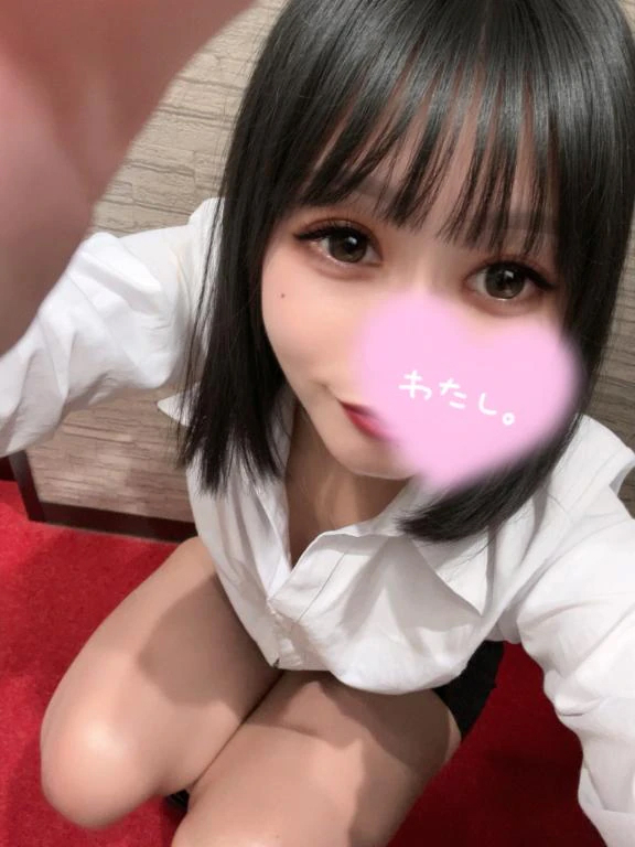 みなみ