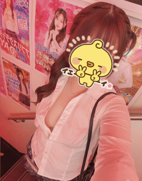 ひな