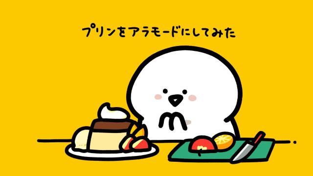 ろあ