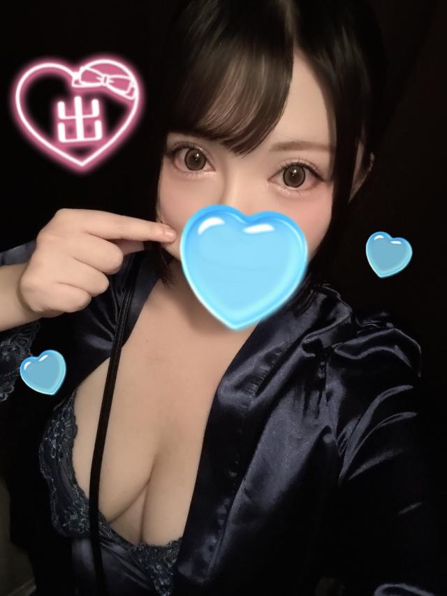 ゆうは