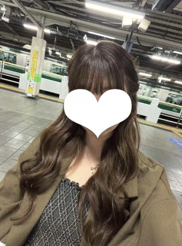 えま
