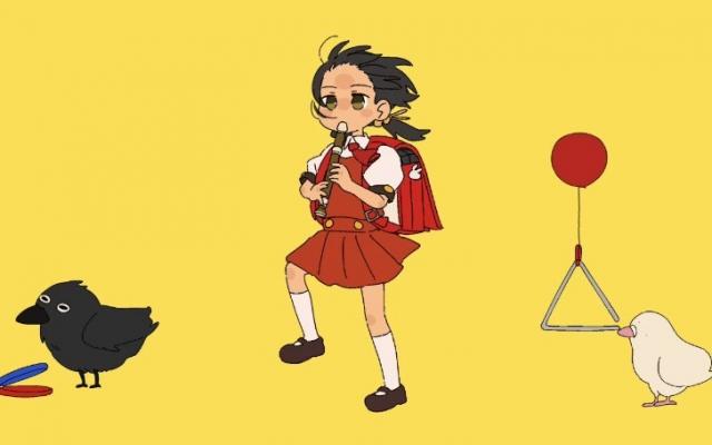 りん