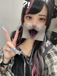 うい