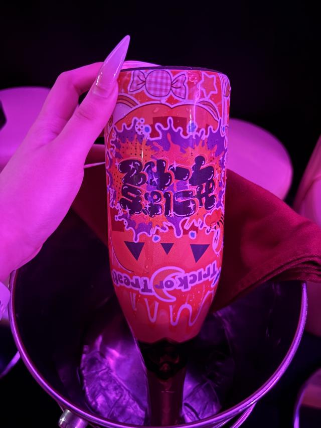 まむ