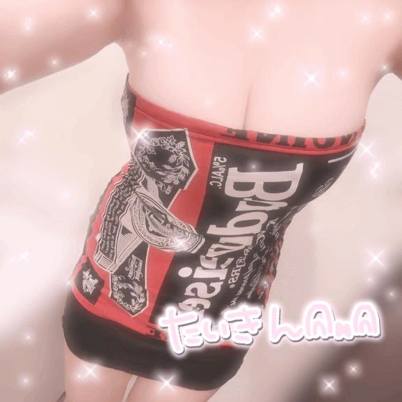 なぎさ
