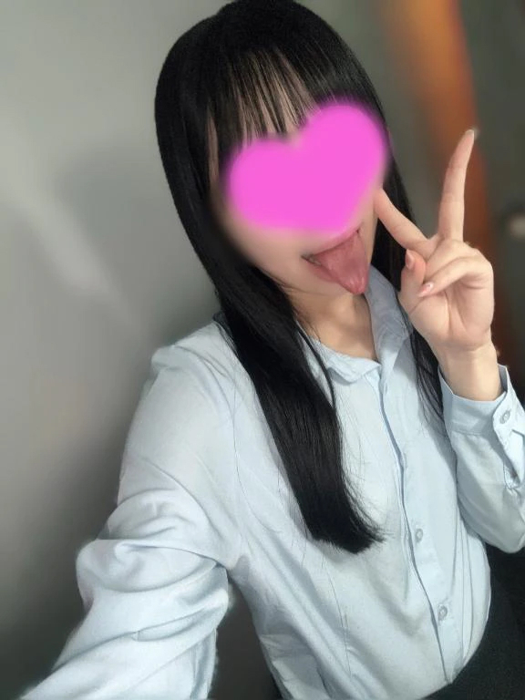 すず