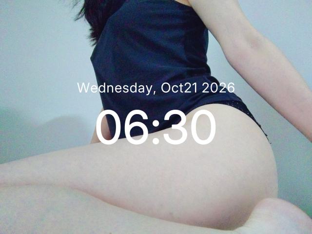 リム