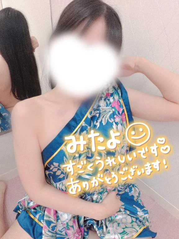 しおり