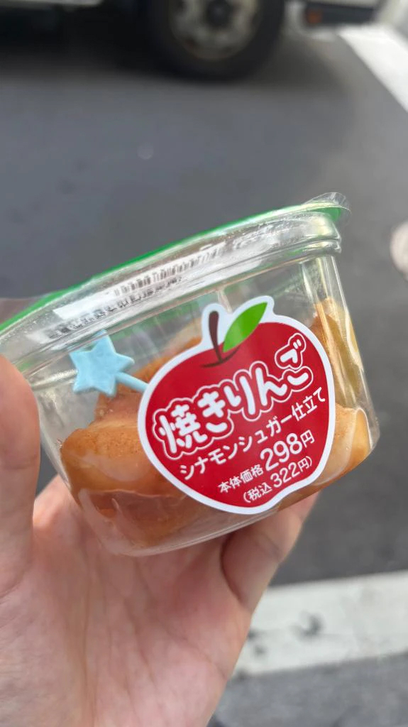 まどか