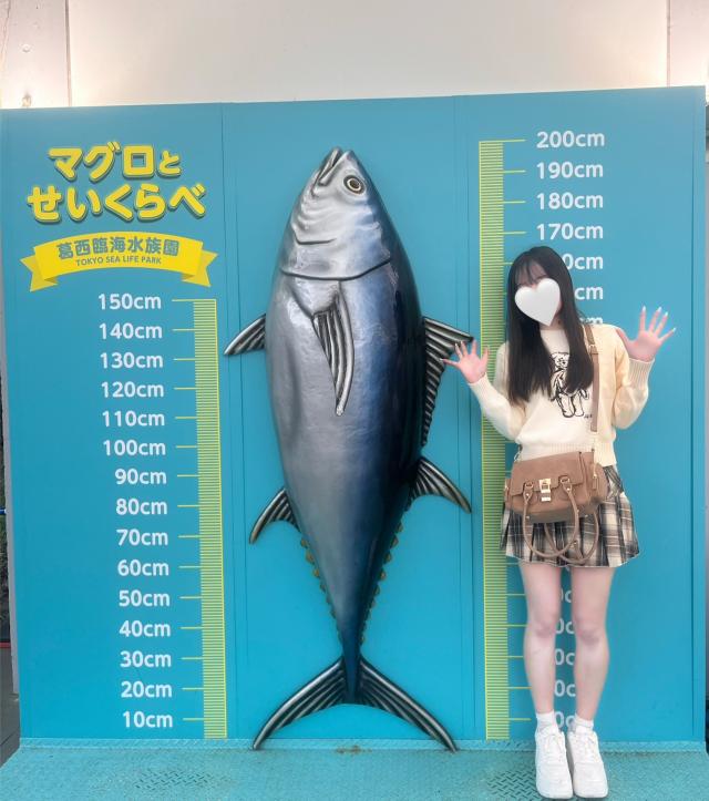 りんか