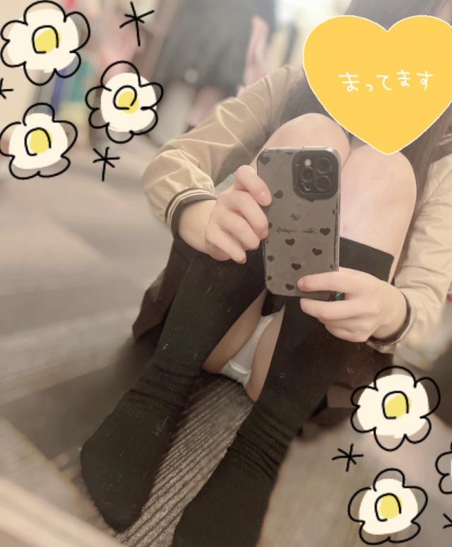 あいか