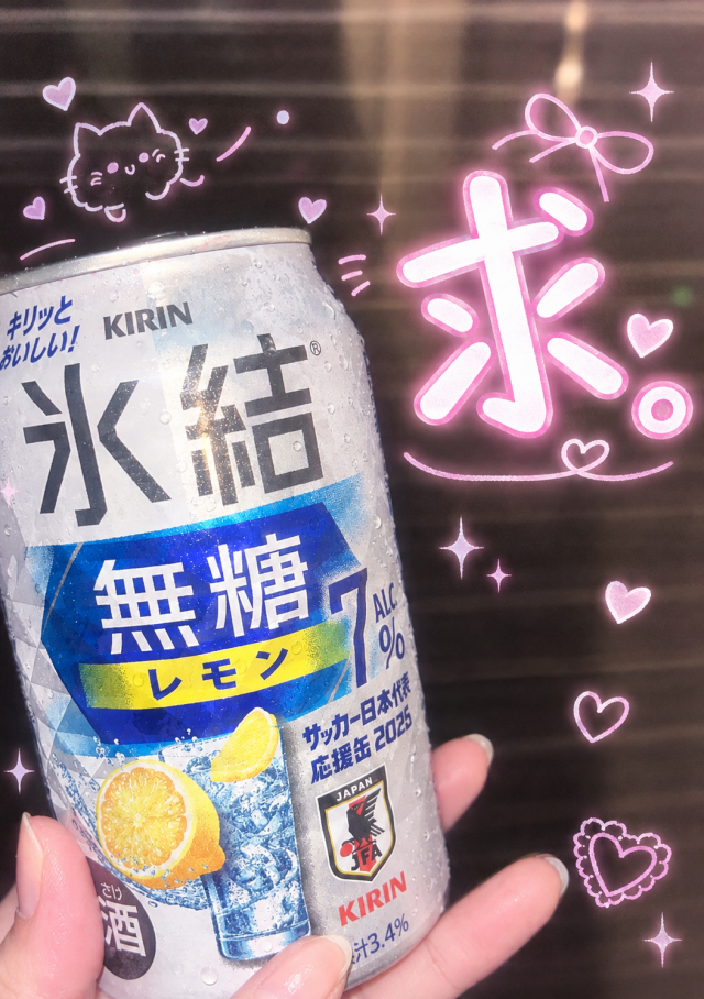 ゆら
