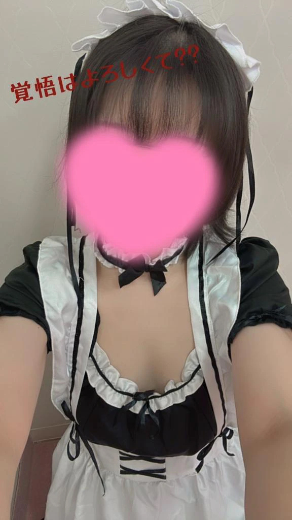 こはく