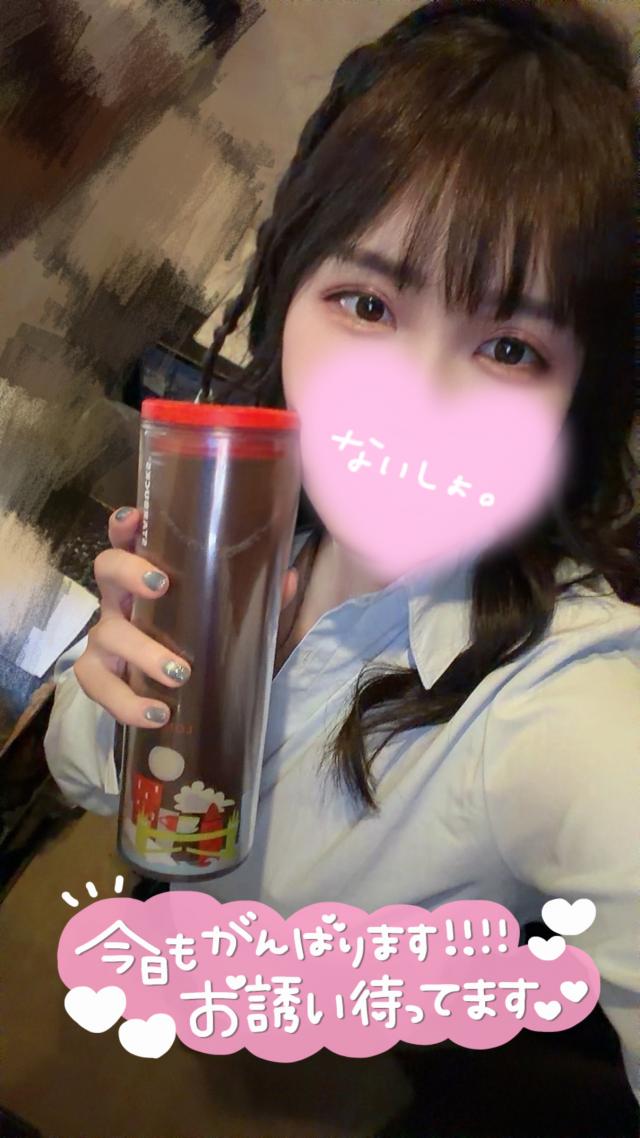 あず