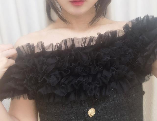 あおい