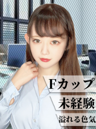 しずく