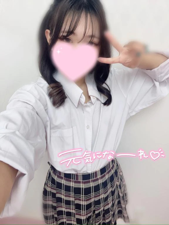 れな