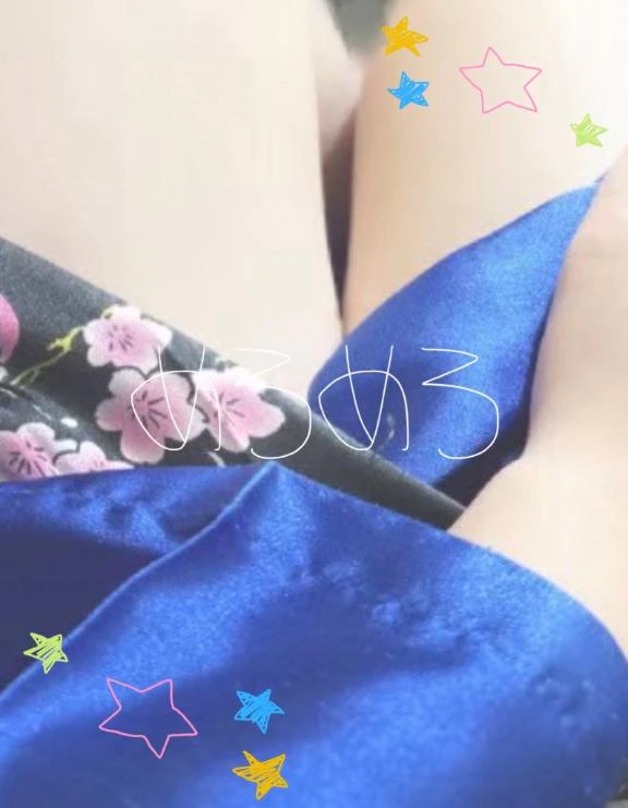すず