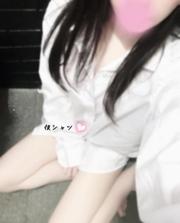 ゆう