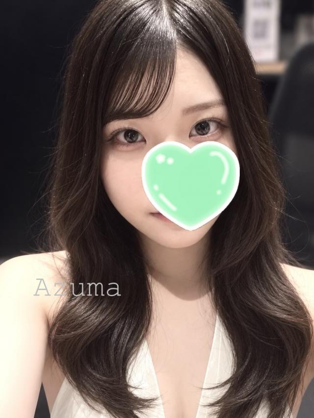 あずま