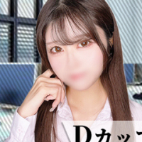 あいな