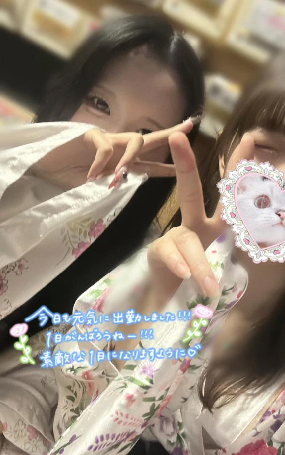 あめ