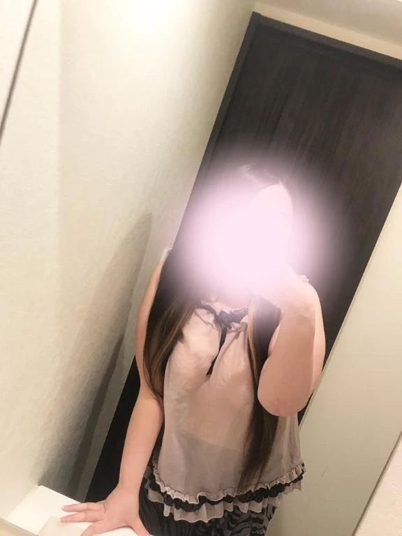 べる