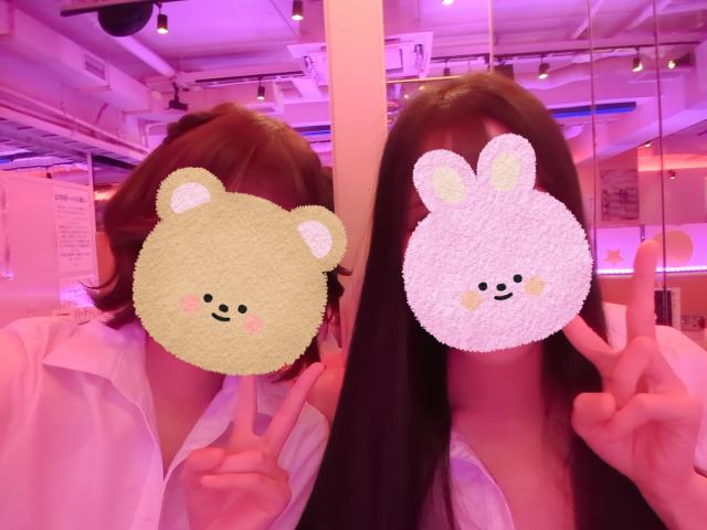 あいな