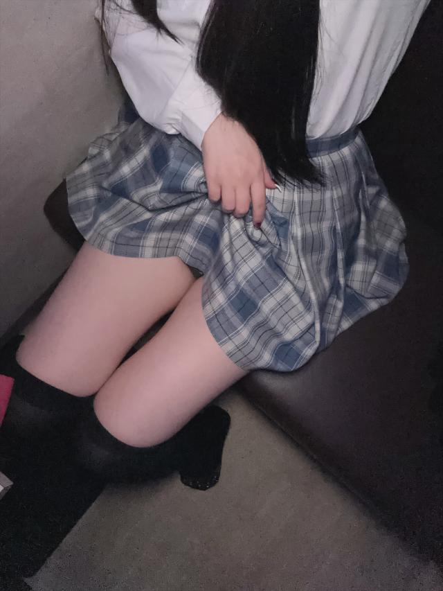 かな