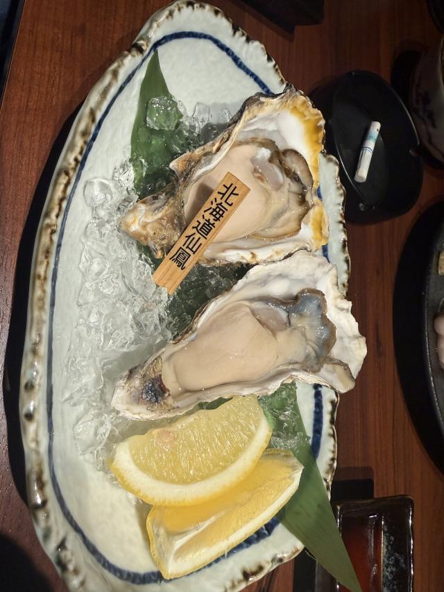 ゆず