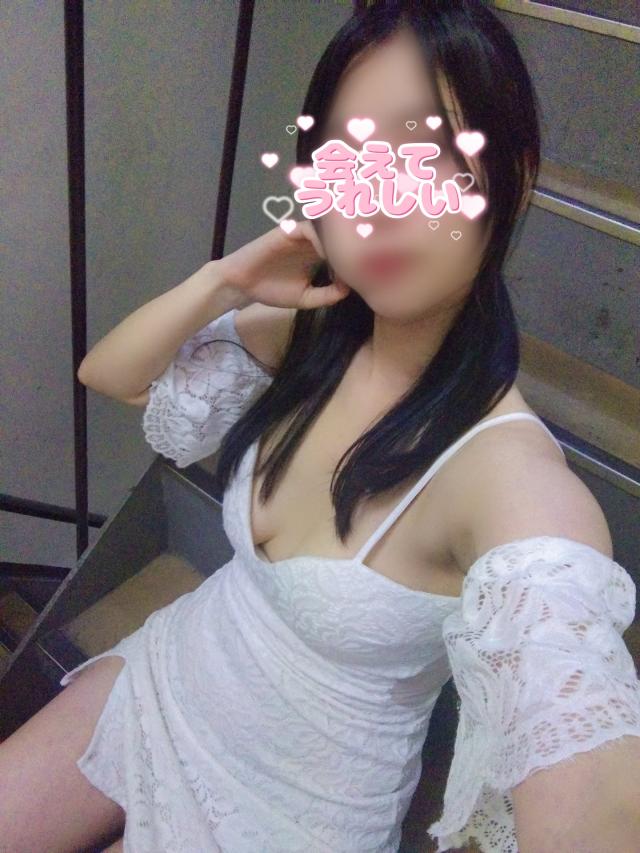 リム