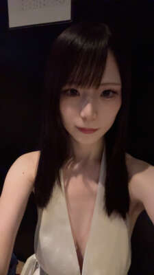 はるな