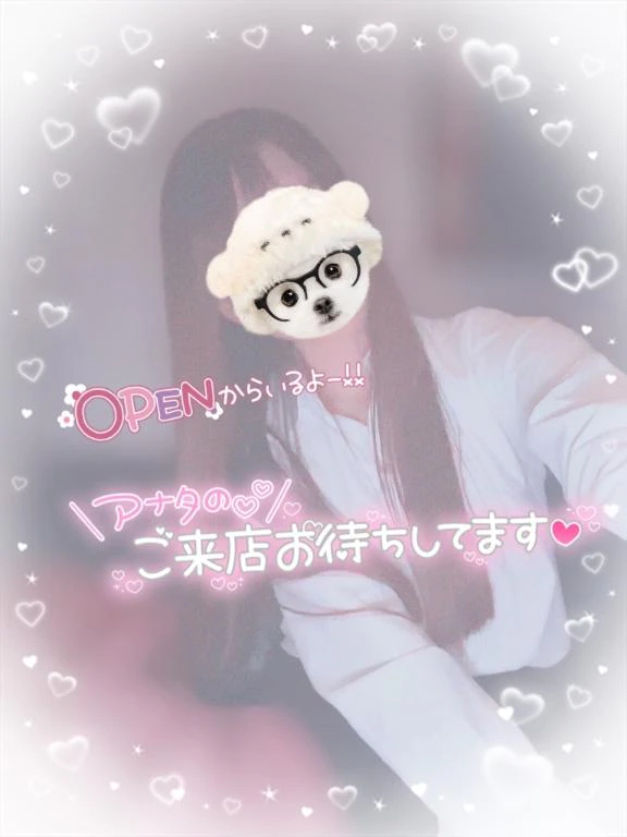 えりな