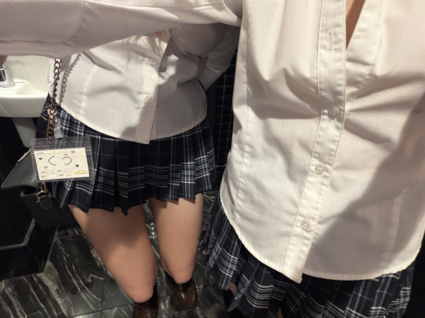 まや