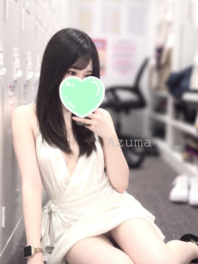 あずま