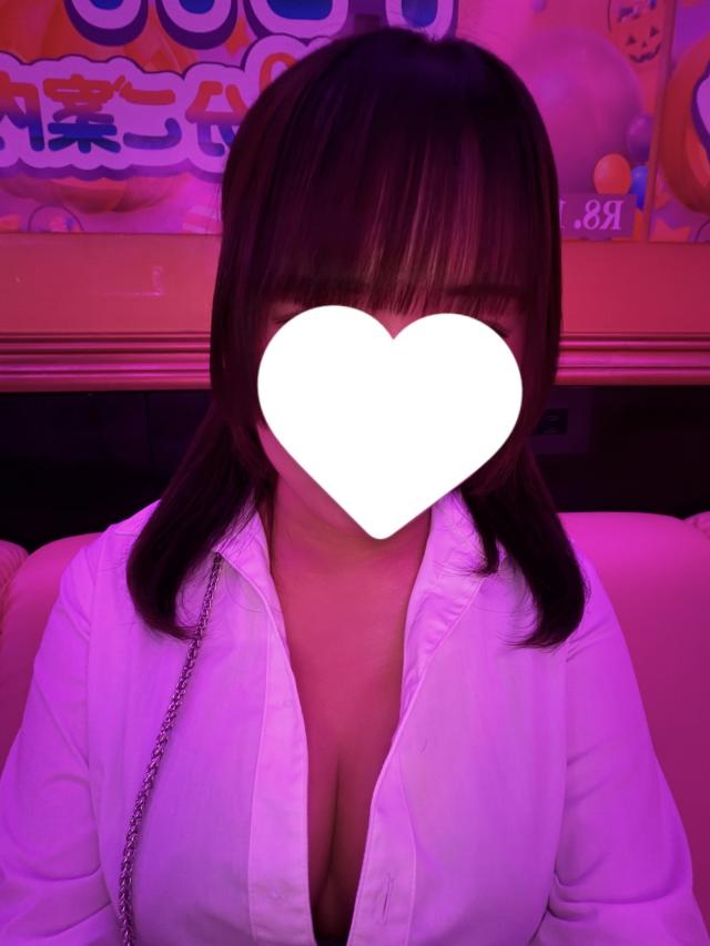しの