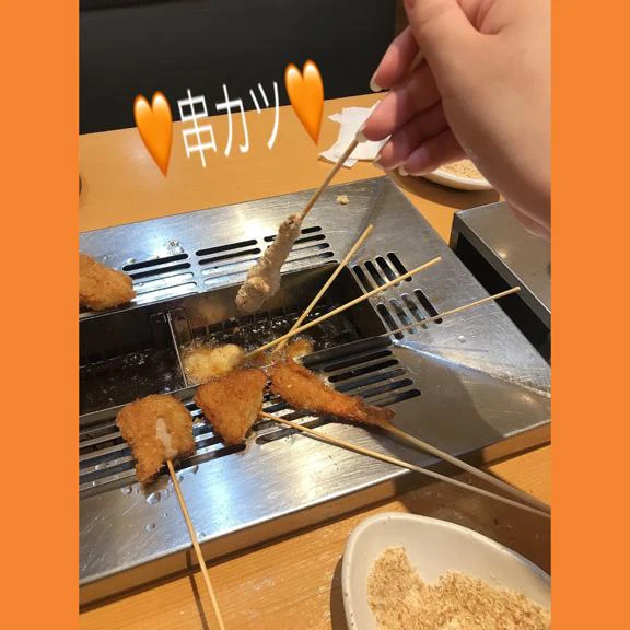 べる