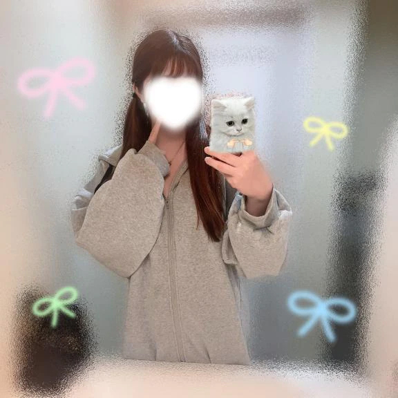 えま