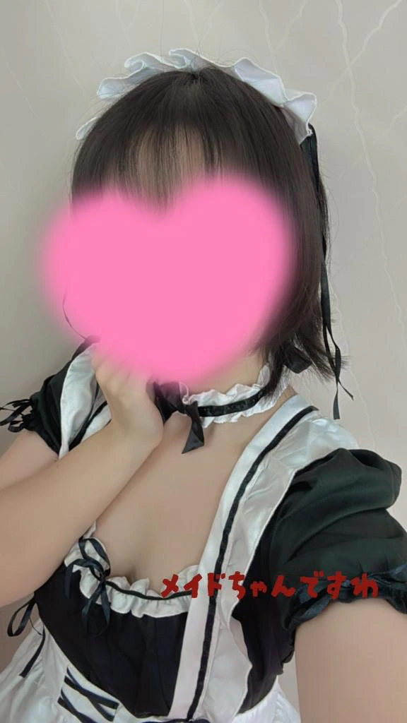 こはく