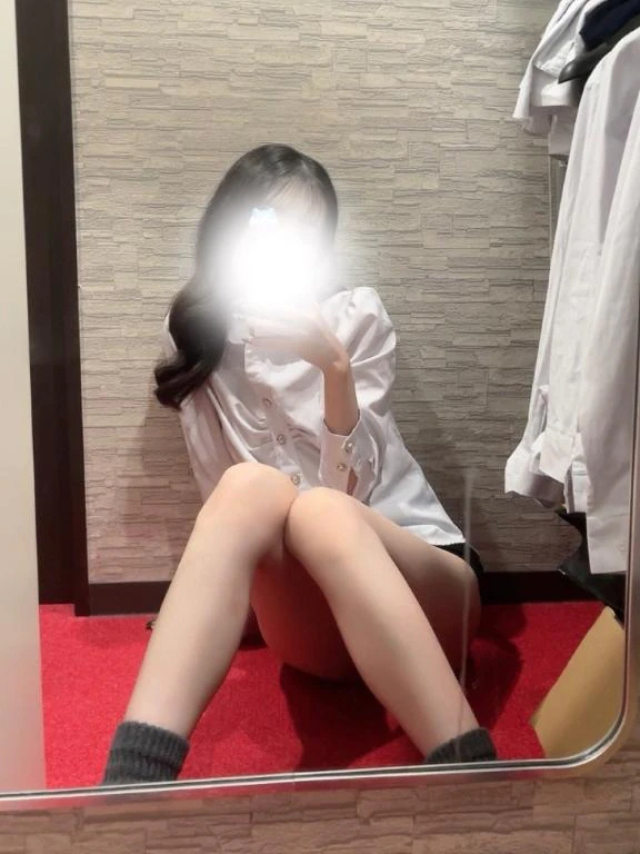 りな