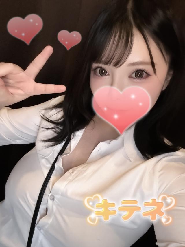 ゆうは