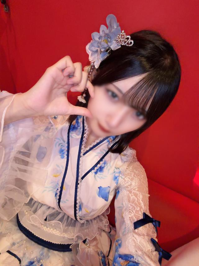 きら