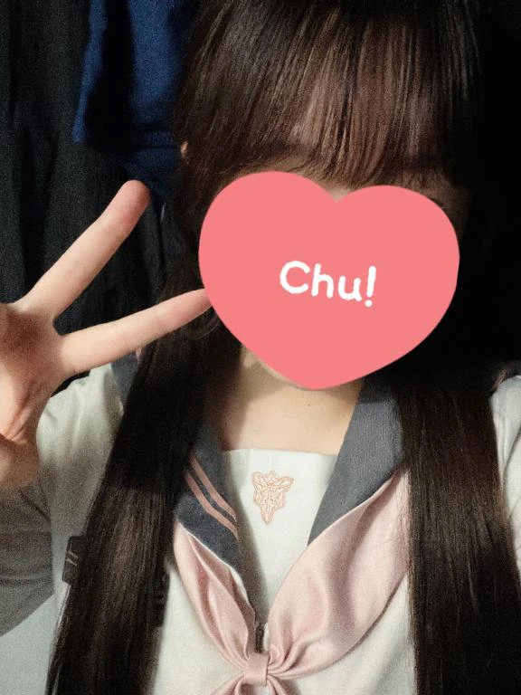 はな