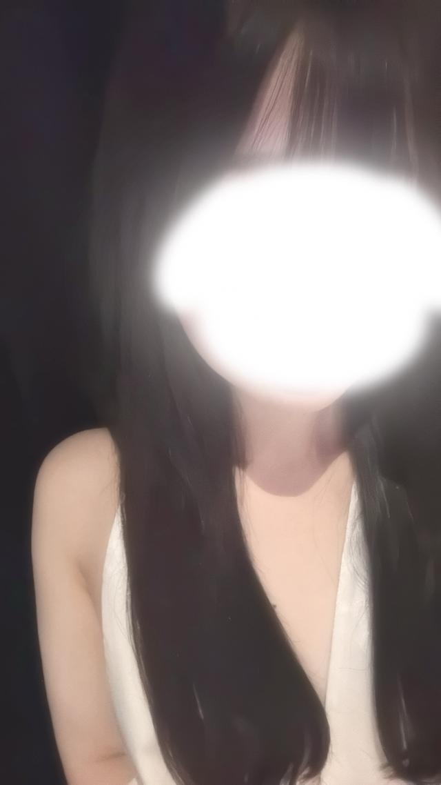 はる