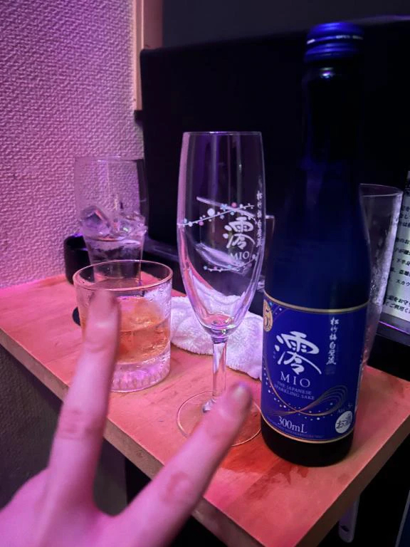 いおり