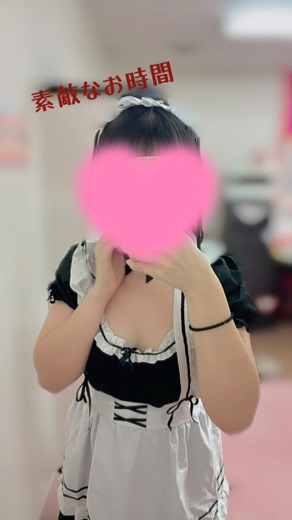 こはく