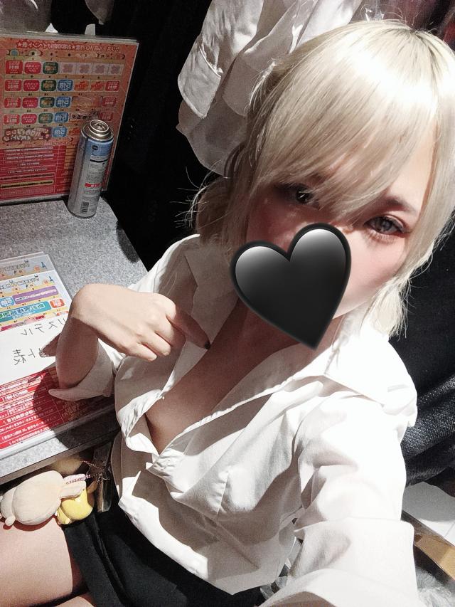あおい