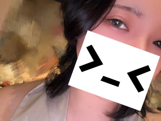すず